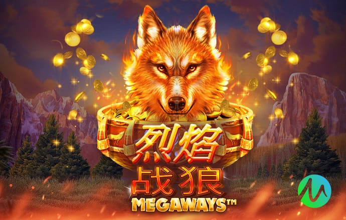 2026年3月28日足球友谊赛阿根廷vs毛里塔尼亚直播【24直播网】